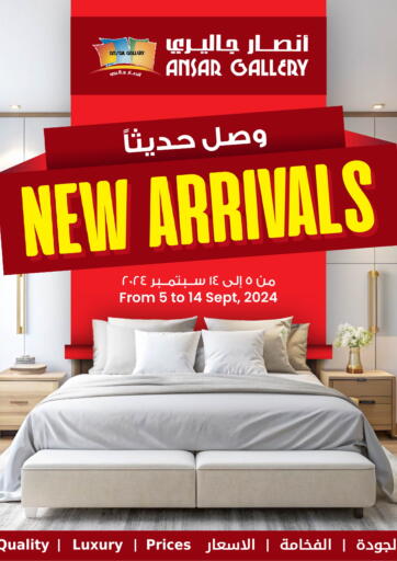 Bahrain Ansar Gallery offers in D4D Online. New Arrivals. . Till 14th September