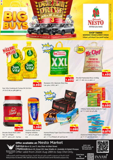 Kuwait - Ahmadi Governorate Nesto Hypermarkets offers in D4D Online. Big Buys. . Till 1st September