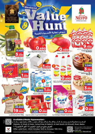 Oman - Muscat Nesto Hyper Market   offers in D4D Online. Value Hunt. . TIll 13th October