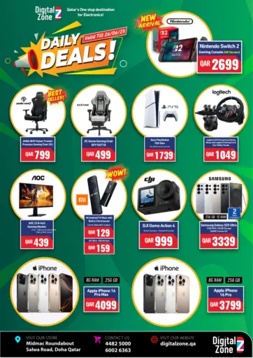 Digital Zone Trading - Daily Deals in Qatar Offers - Qatar Daily Deals