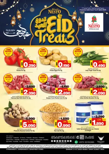 NESTO - Eid Treats in Bahrain Eid Treats