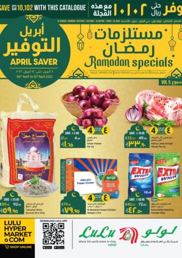 KSA, Saudi Arabia, Saudi - Jeddah LULU Hypermarket  offers in D4D Online. Ramadan Specials. . Till 12th April