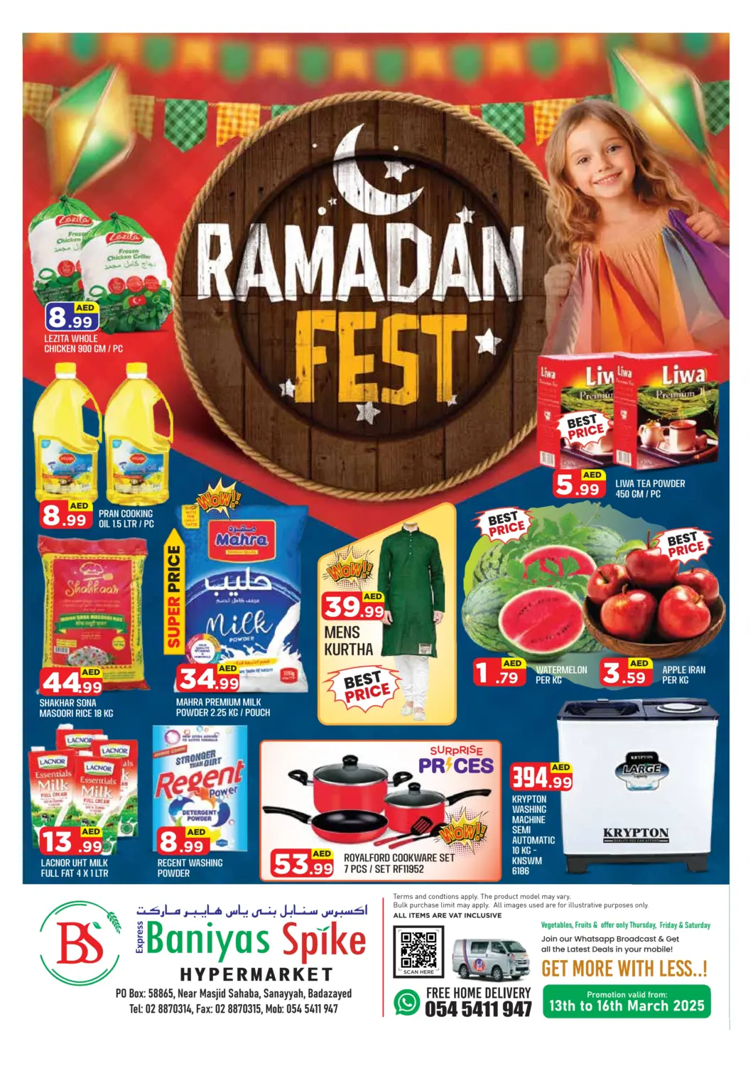 UAE - Abu Dhabi Baniyas Spike  offers in D4D Online. Sanayya, Bada Zayed- Abu Dhabi. . Till 16th March