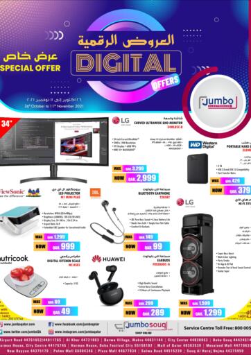 Qatar - Al-Shahaniya Jumbo Electronics offers in D4D Online. Digital Offers. . Till 11th November
