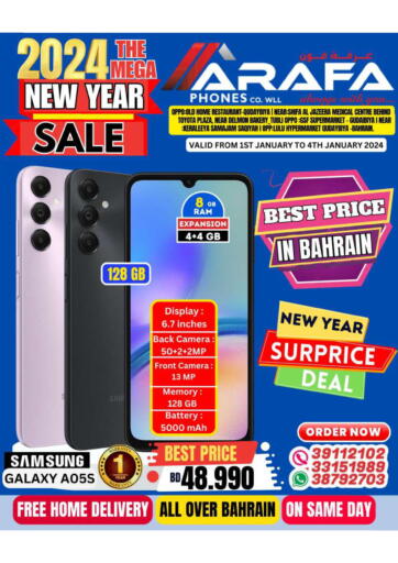 Bahrain Arafa Phones offers in D4D Online. The Mega New Year Sale. . Till 4th January