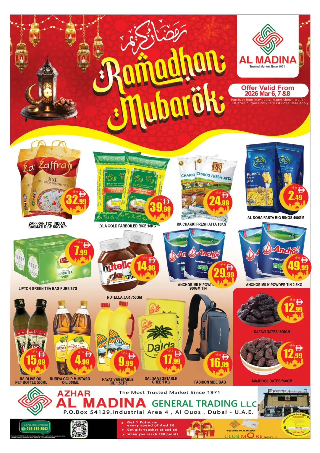 UAE - Dubai AL MADINA (Dubai) offers in D4D Online. AZHAR GT - AL QOUZ. . Till 8th March