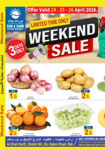 Weekend Sale