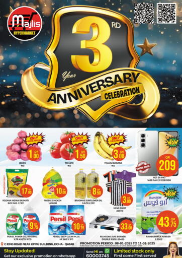 Qatar - Al Rayyan Majlis Hypermarket offers in D4D Online. 3rd Anniversary Celebration. . Till 11th January