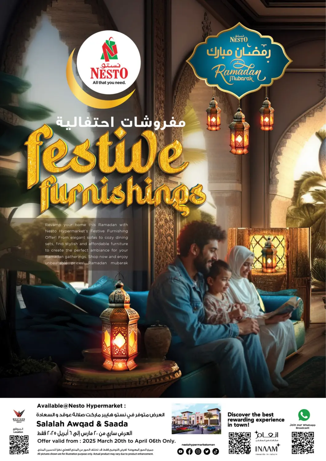 Oman - Salalah Nesto Hyper Market   offers in D4D Online. Festive Furnishings. . Till 6th April