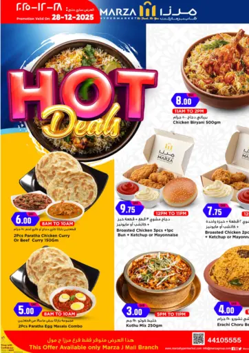 Hot Deals