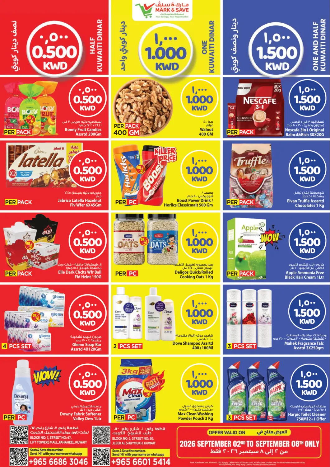 Kuwait - Kuwait City Mark & Save offers in D4D Online. Special Offers. . Till 8th September