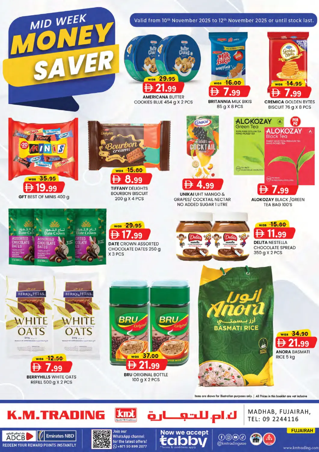 عروض ك. الم. للتجارة الإمارات العربية المتحدة , الامارات - ٱلْفُجَيْرَة‎ في دي٤دي أونلاين. مضب، الفجيرة. . حتى ١٢ نوفمبر