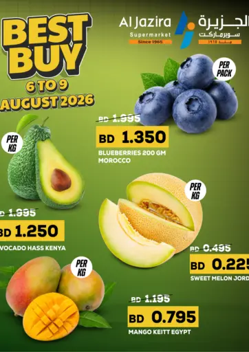 Best Buy
