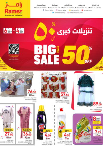 Big Sale Up To 50% Off