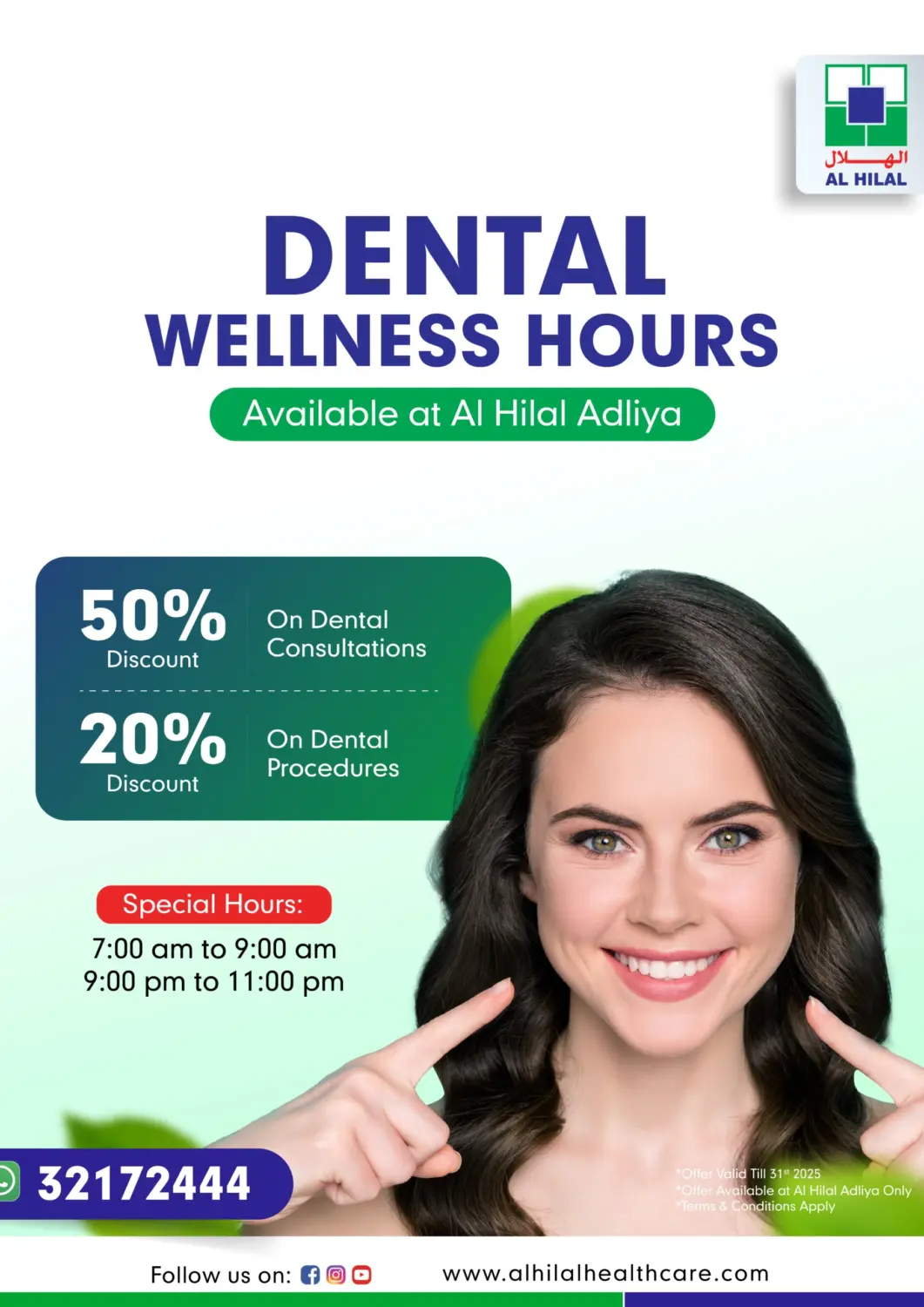 Bahrain Al Hilal Multi Speciality Medical Center offers in D4D Online. Dental Wellness Hours. . Till 31st May