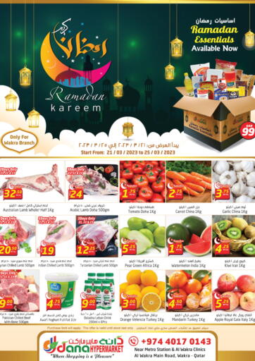 Qatar - Al-Shahaniya  Dana Hypermarket offers in D4D Online. Ramadan Kareem , Al Wakra. . Till 25th March