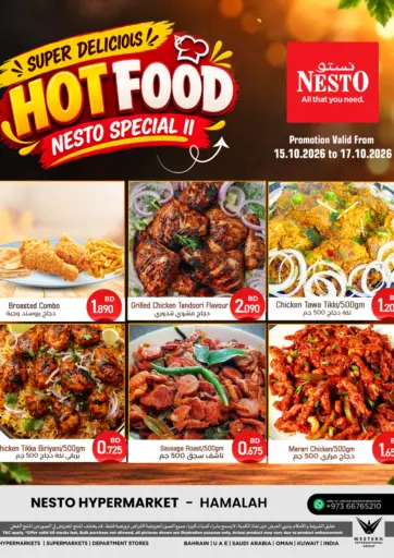 Super Delicious Hot Food @Hamalah