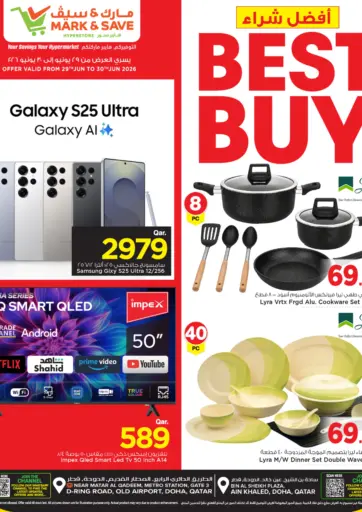 Best Buy