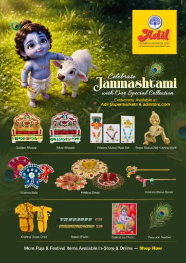 Celebrate Janmashtami With Our Special Collection