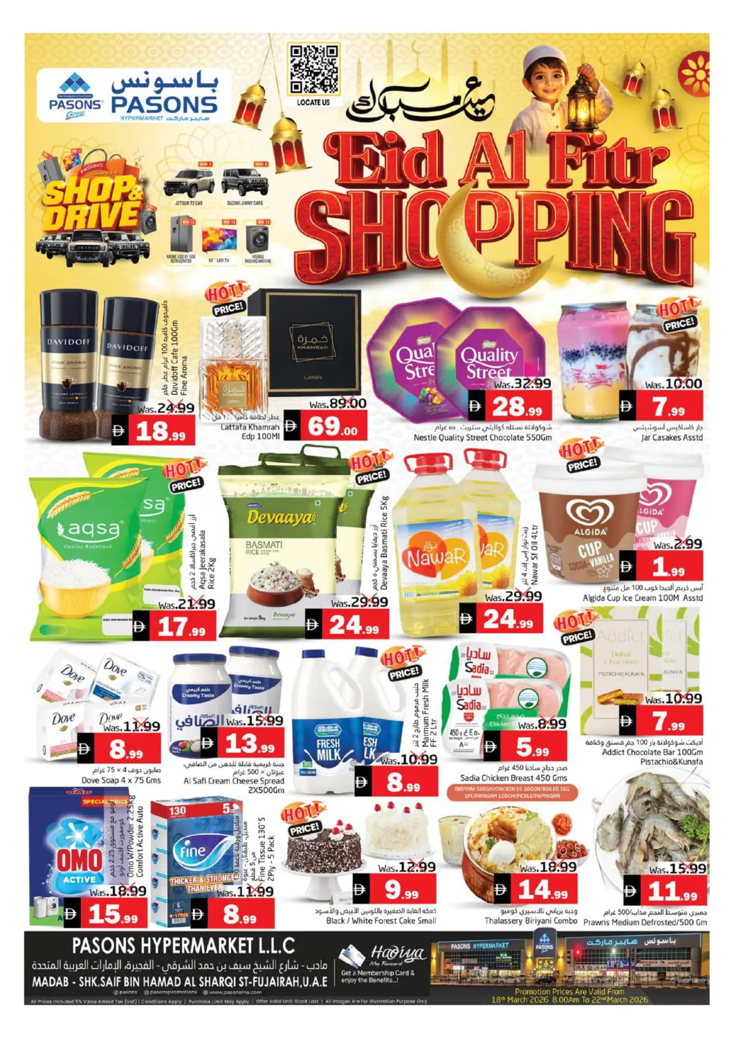 UAE - Fujairah Pasons Hypermarket offers in D4D Online. Madab shk - Saif bin Hamad al Sharqi St - Fujairah. . Till 22nd March