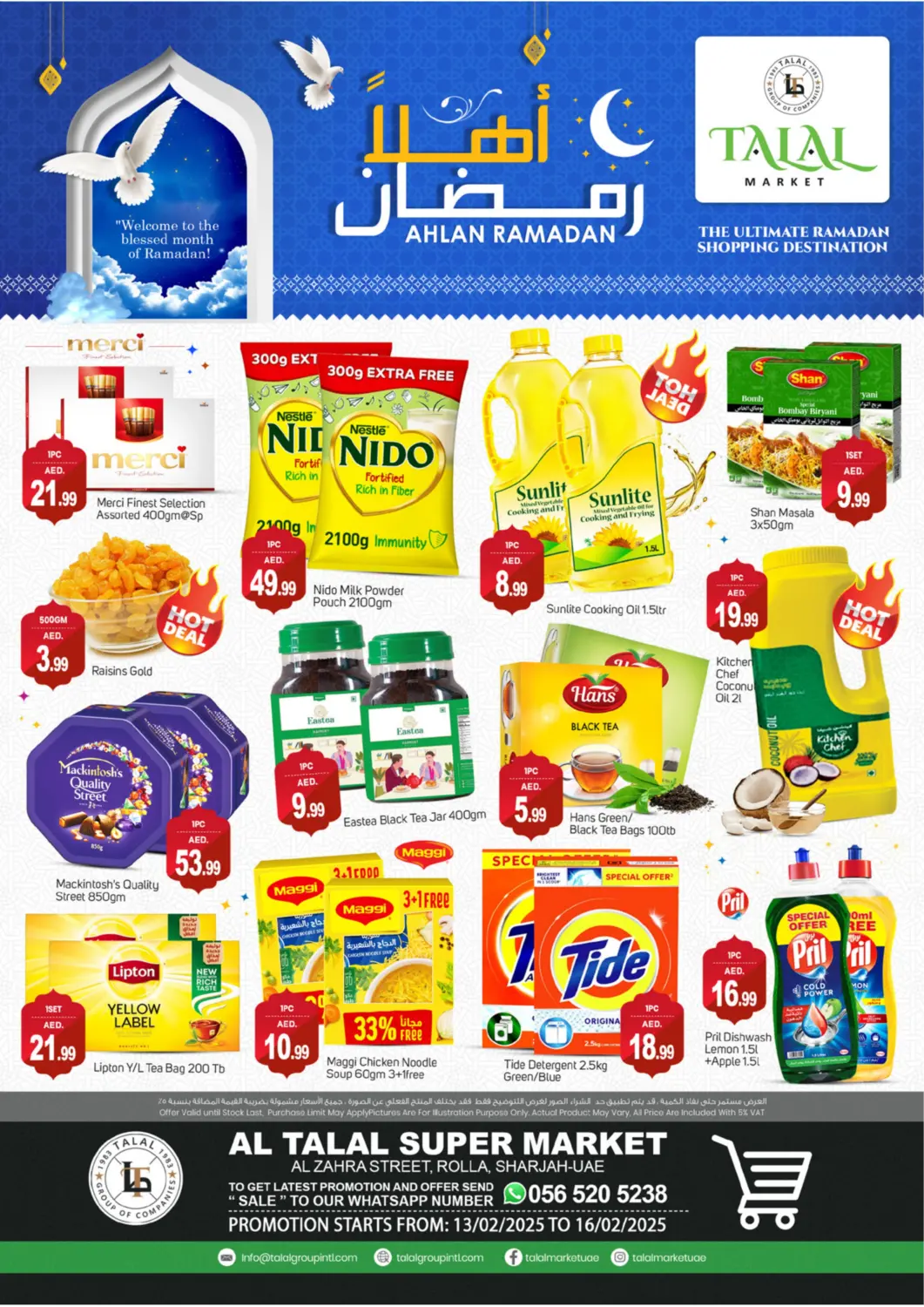 UAE - Dubai TALAL MARKET offers in D4D Online. Rolla , Sharjah. . Till 16th February