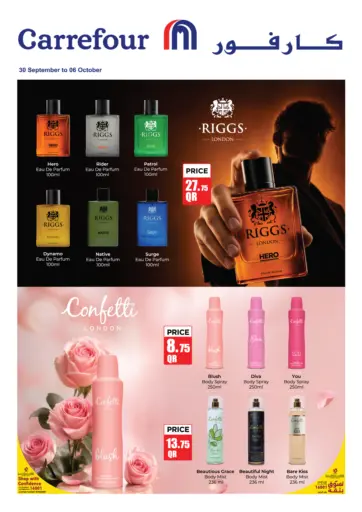 Special Offer