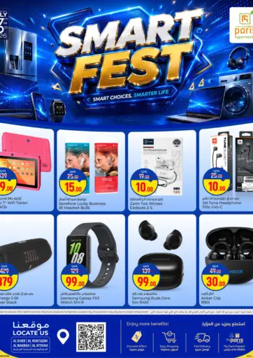 Smart Fest