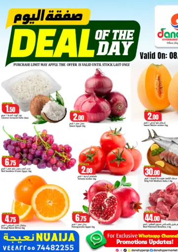 Deal Of The Day