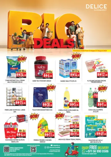 Big Deals