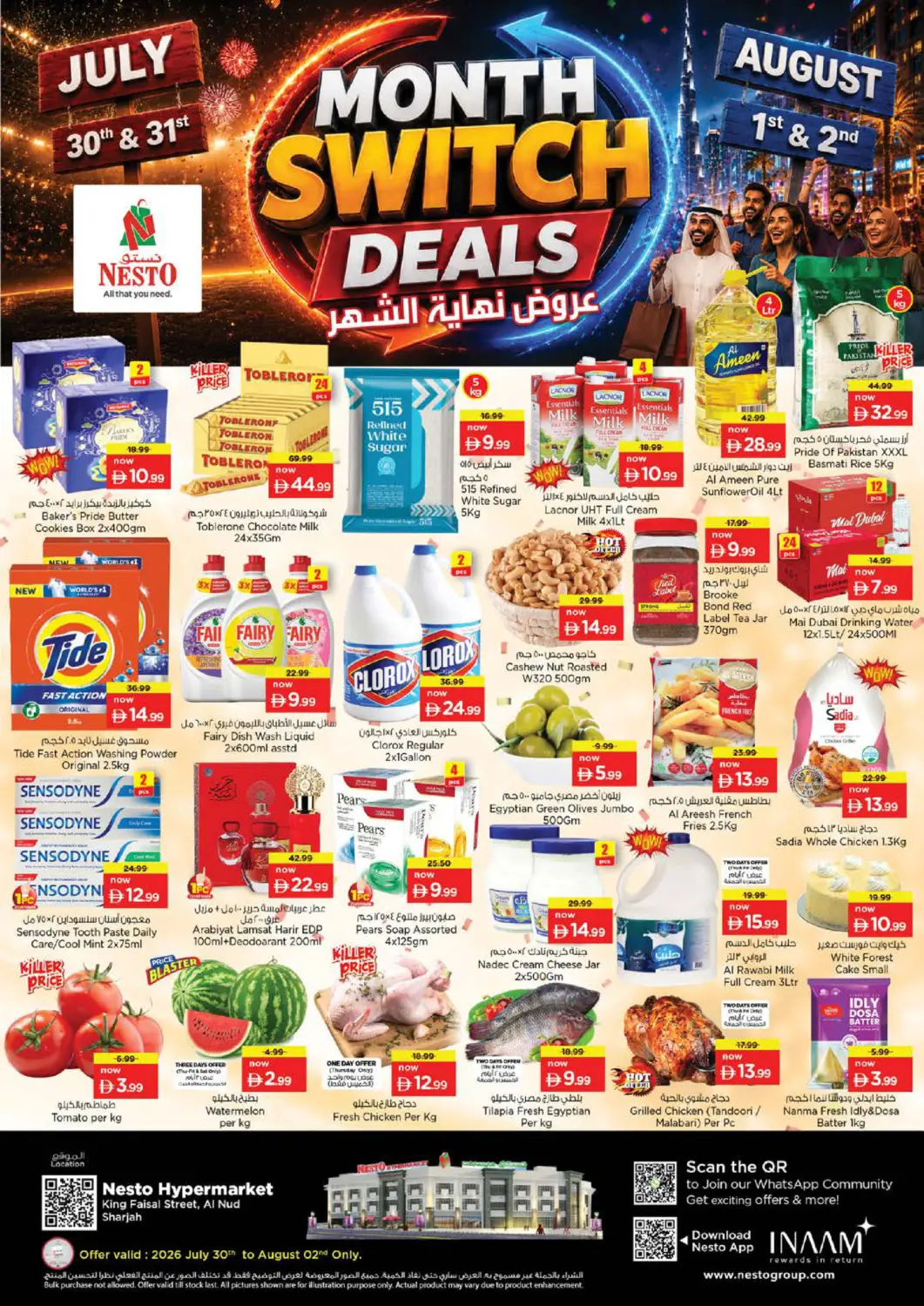 UAE - Sharjah / Ajman Nesto Hypermarket offers in D4D Online. King Faisal Street-Al Nud - Sharjah. . Till 2nd August