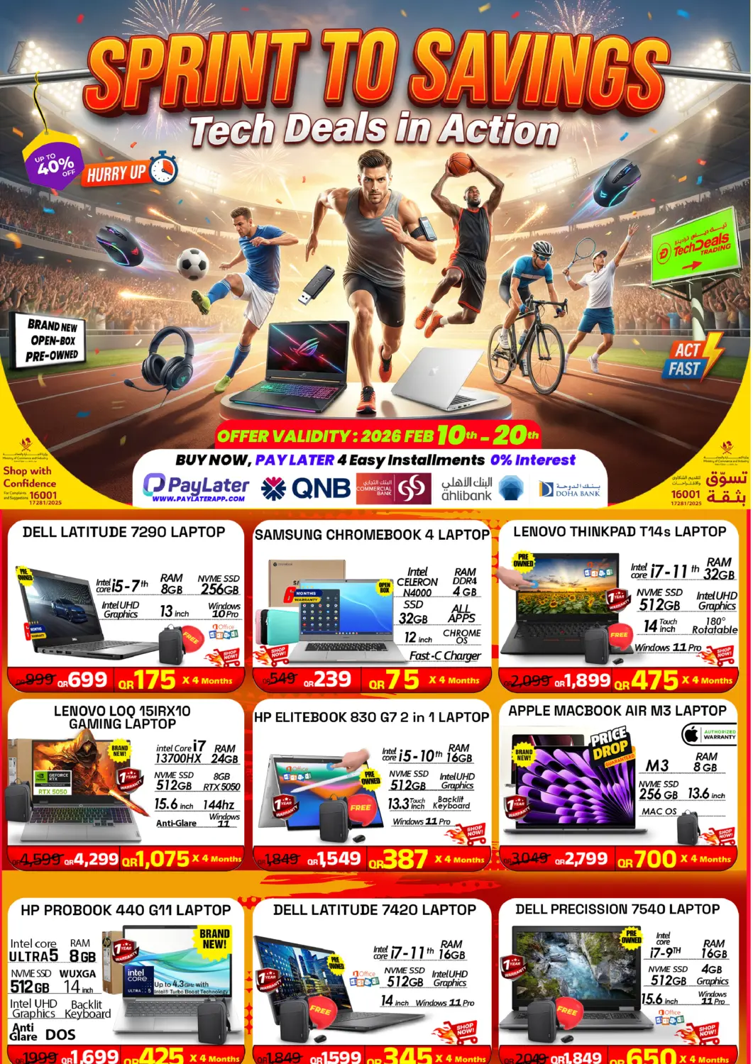 Qatar - Doha Tech Deals Trading offers in D4D Online. Sprint To Savings. . Till 20th February