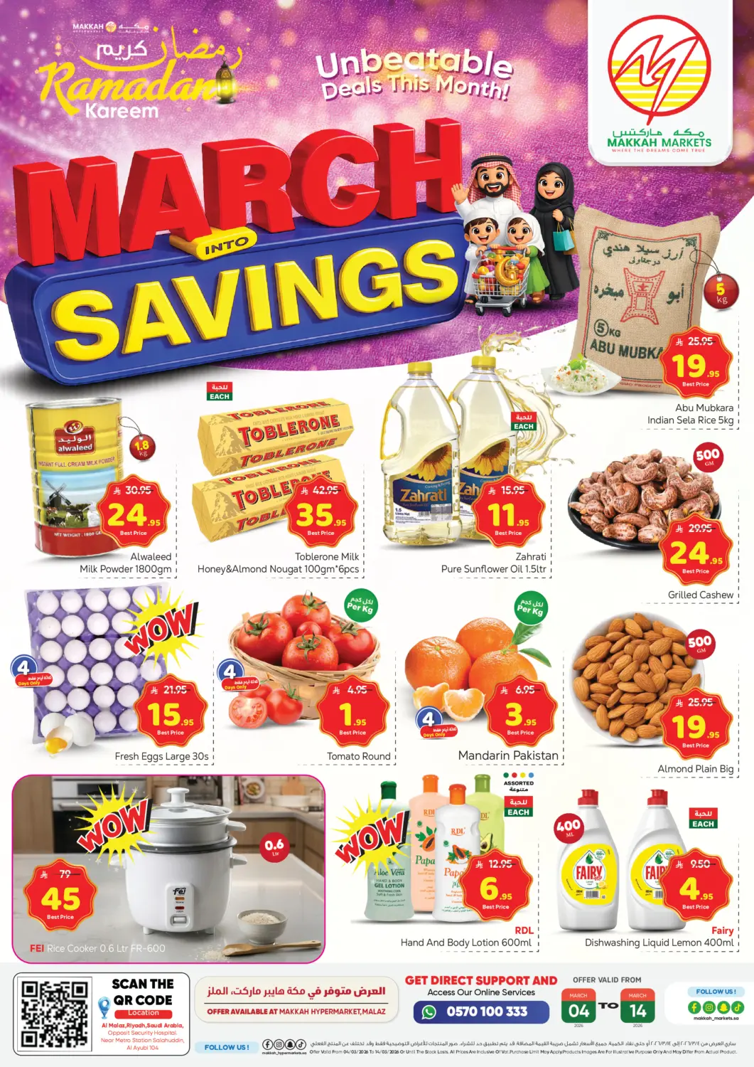 KSA, Saudi Arabia, Saudi - Riyadh Makkah Hypermarket offers in D4D Online. March Savings. . Till 14th February