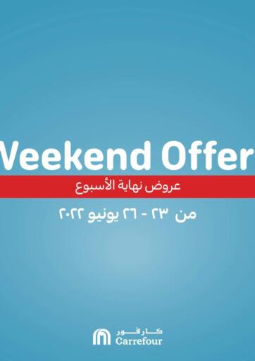 Egypt - Cairo Carrefour  offers in D4D Online. Weekend Offers. . Till 26th June