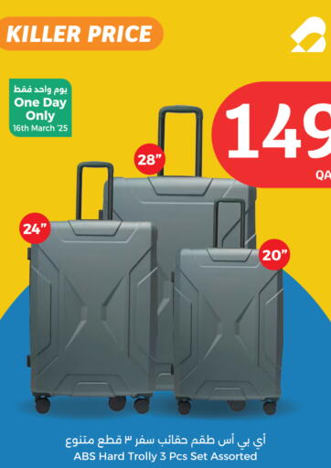 Qatar - Al-Shahaniya City Hypermarket offers in D4D Online. Killer Price. . Only On 16th March