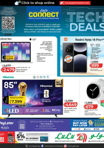 Tech Deals