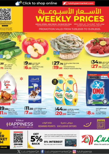 LuLu Hypermarket - Weekly Prices in Qatar Offers - Qatar Weekly Prices