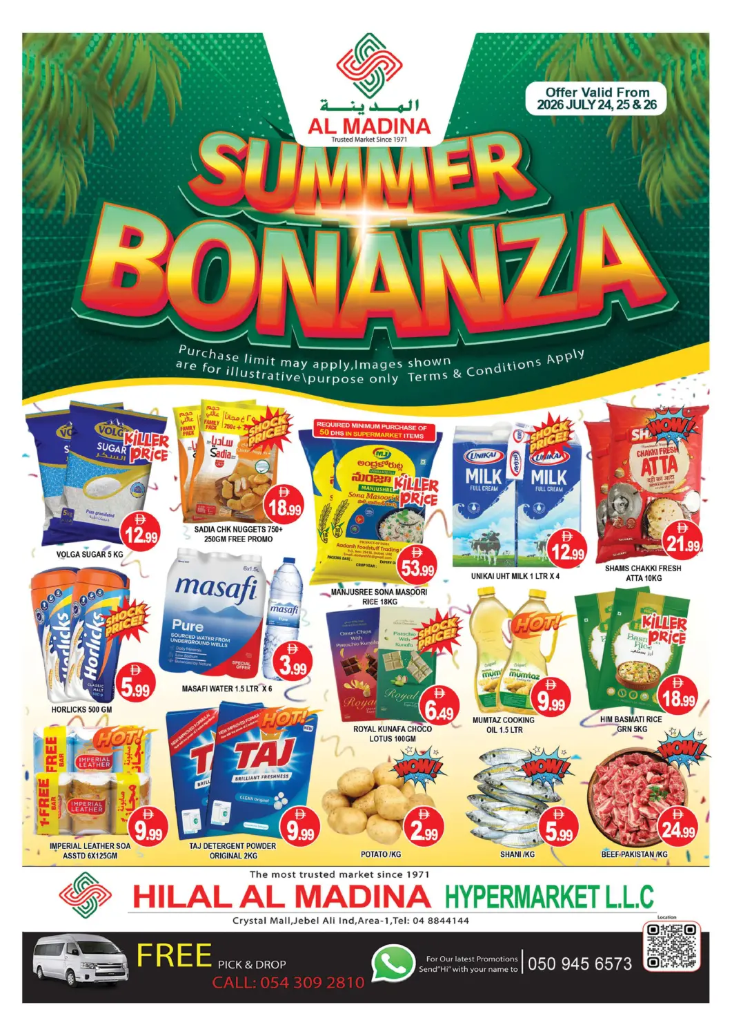 UAE - Dubai AL MADINA (Dubai) offers in D4D Online. Crystal Mall,Jebel Ali Ind Area-1. . Till 26th July