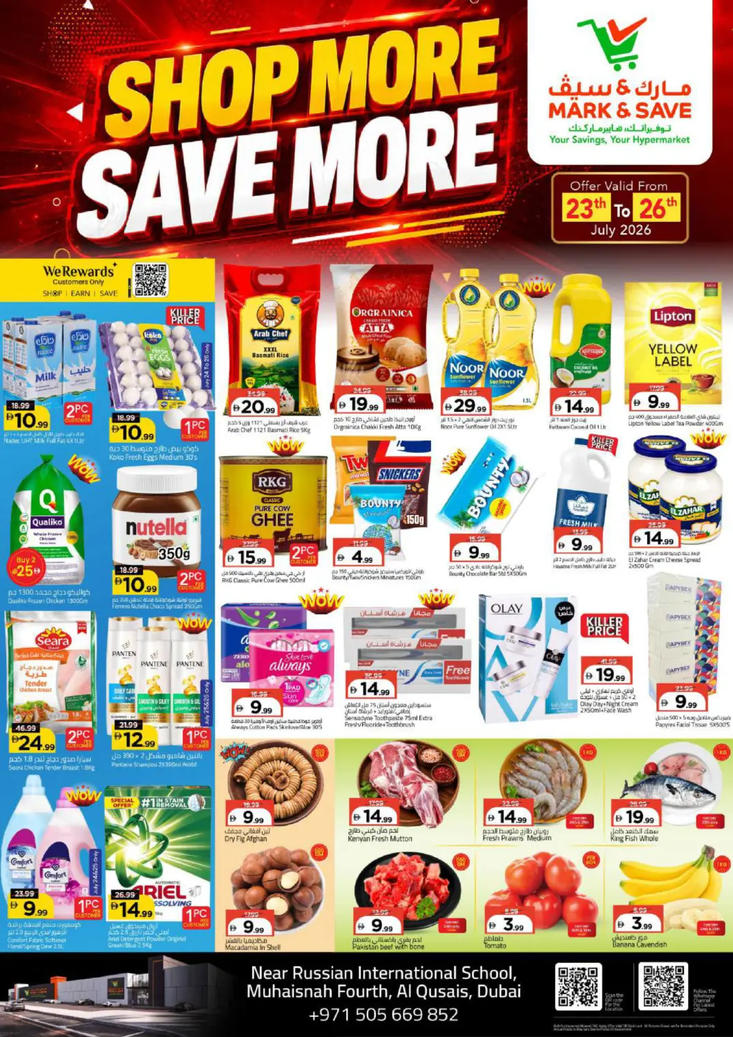 UAE - Dubai Mark & Save offers in D4D Online. Muhaisnah 4, Al Qusais. . Till 26th July