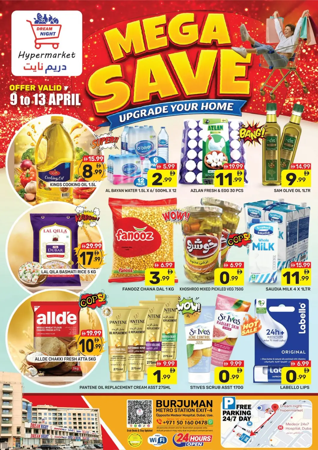 UAE - Dubai Dream Night hypermarket offers in D4D Online. Burjuman,Dubai. . Till 13th April