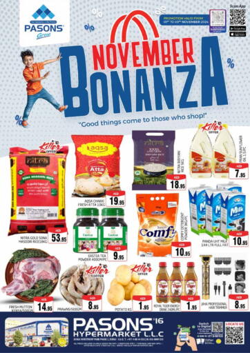 UAE - Dubai PASONS GROUP offers in D4D Online. Pasons Hypermarket 16 - DIP 2. . Till 3rd November