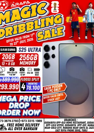 Magic Dribbling Sale