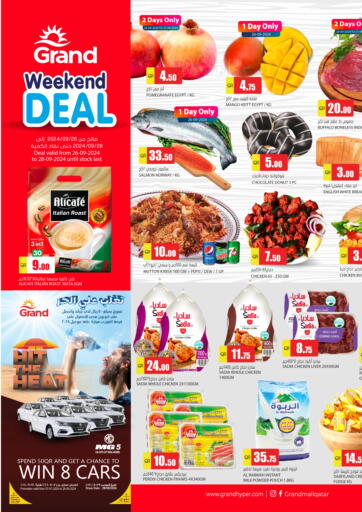 Qatar - Al Daayen Grand Hypermarket offers in D4D Online. Weekend Deals. . Till 28th September