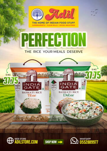 UAE - Sharjah / Ajman Adil Supermarket offers in D4D Online. The Rice Your Meal Deserve. . Till 16th December