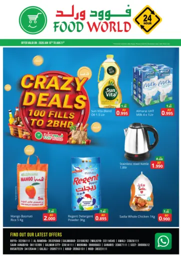 Crazy Deals - 100 Fils To 2 BHD