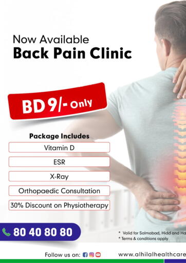Back Pain Clinic