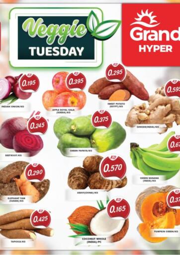 Kuwait Grand Hyper offers in D4D Online. Veggie Tuesday. . Only On 23rd November