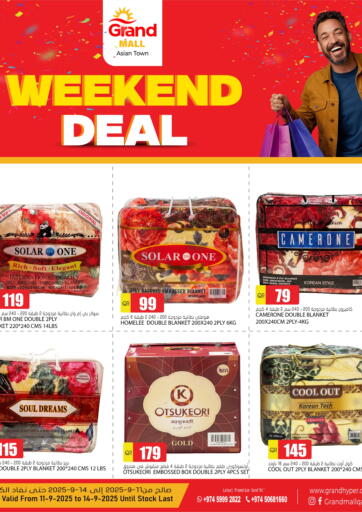 Grand Hypermarket - Weekend Deal in Qatar Offers - Qatar Weekend Deal