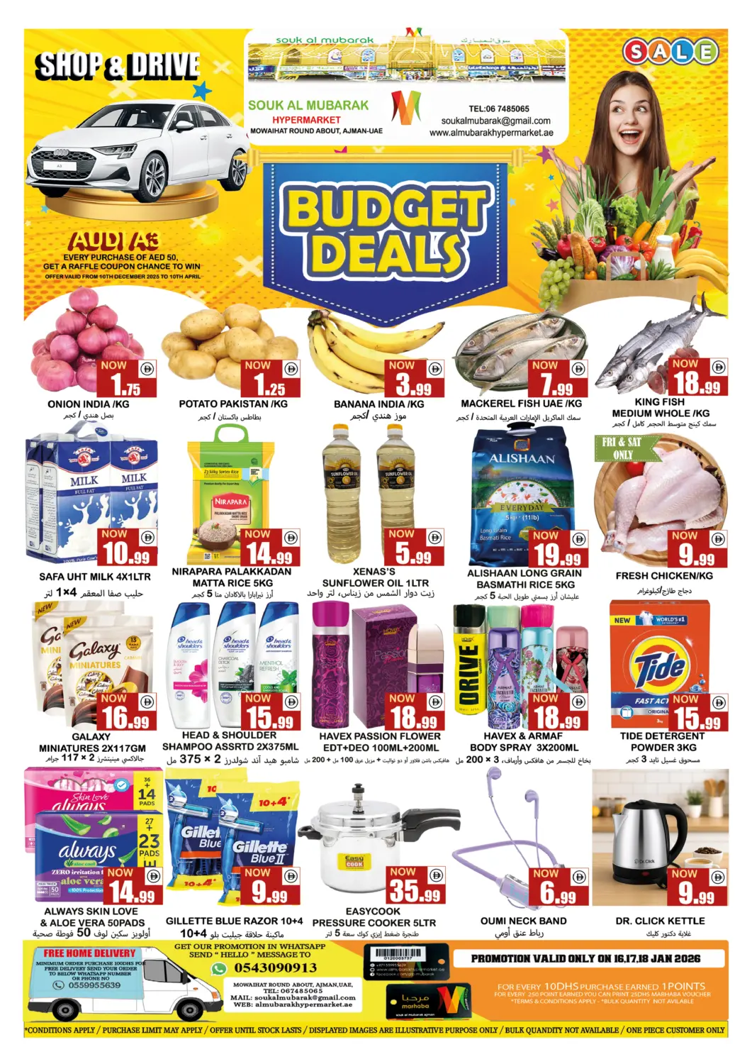 UAE - Sharjah / Ajman Souk Al Mubarak Hypermarket offers in D4D Online. Mowaihat Roundabout, Ajman. . Till 18th January