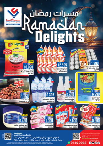 Oman - Muscat Last Chance offers in D4D Online. Ramadan Delights. . Till 20th March