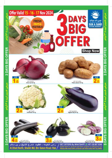 UAE - Ras al Khaimah Sun and Sand Hypermarket offers in D4D Online. 3 DAYS BIG OFFER. . Till 17th November